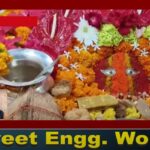ਸ੍ਰੀ ਰਾਮ ਵਿਆਹ ਦੇ ਸੰਬੰਧ ਚ ਨਕੋਦਰ ਵਿਖੇ ਕੱਢੀ ਗਈ ਜਾਗੋ, ਸ਼ਹਿਰ ਵਾਸੀਆਂ ਨੇ ਫੁੱਲਾਂ ਦੀ ਵਰਖਾ ਨਾਲ ਕੀਤਾ ਸਵਾਗਤ