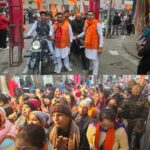 ਐਮ.ਡੀ ਦਯਾਨੰਦ ਮਾਡਲ ਸਕੂਲ, ਨਕੋਦਰ ਨੇ ਅਯੁੱਧਿਆ ਵਿੱਚ ਸ਼੍ਰੀ ਰਾਮਚੰਦਰ ਜੀ ਦਾ ਪਵਿੱਤਰ ਪ੍ਰਕਾਸ਼ ਪੁਰਬ ਮਨਾਇਆ।