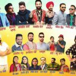 27 ਜਨਵਰੀ ਨੂੰ ਪਿੰਡ ਟੱਬਾ ਵਿਖੇ ਸਵੈ ਇਛੁੱਕ ਮਹਾਂ ਖੂਨ ਦਾਨ ਕੈਂਪ ਲਗਾਇਆ ਜਾ ਰਿਹਾ