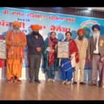 ਮਰਨ ਤੋਂ ਬਾਅਦ ਵੀ ਜੀਉਂਦੇ ਰਹਿਣਾ ਸਿਖਾ ਗਏ ਸਵ: ਮਿੱਤਲ