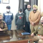 ਫਗਵਾੜਾ ਇਨਵਾਇਰਮੈਂਟ ਐਸੋਸੀਏਸ਼ਨ ਨੇ ਮਨਾਇਆ ਵਿਸ਼ਵ ਜਲਗਾਹਾਂ ਦਿਵਸ