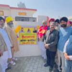 ਖੇਤੀਬਾੜੀ ਵਿਭਾਗ ਵੱਲੋਂ ਮੈਡੀਸਨਲ ਪਲਾਂਟ ਦੀ ਕਾਸ਼ਤ ਨੂੰ ਉਤਸ਼ਾਹਿਤ ਕਰਨ ਲਈ ਪ੍ਰਭਾਵਸ਼ਾਲੀ ਕੈਂਪ