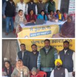 ਐਲੀਮੈਂਟਰੀ ਟੀਚਰਜ਼ ਯੂਨੀਅਨ (ਰਜਿ) ਪੰਜਾਬ ਐਸ.ਐਸ.ਏ ਅਤੇ ਮਿਡ.ਡੇਂ.ਮੀਲ ਦਫ਼ਤਰੀ ਕਰਮਚਾਰੀ ਯੂਨੀਅਨ ਦੀ 21-02-2024 ਤੋਂ ਲਗਾਤਾਰ ਚੱਲ ਰਹੀ ਕਲਮ ਛੋੜ ਹੜਤਾਲ ਦਾ ਪੂਰਨ ਸਮੱਰਥਨ ਕਰਦੀ – ਪਨੂੰ/ਲਹੌਰੀਆ