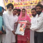 ਅਨੰਦਪੁਰ ਸਾਹਿਬ ਹੋਲੇ ਮਹੱਲੇ ਤੇ ਜਾ ਰਹੇ ਮੋਟਰਸਾਈਕਲ ਸਵਾਰਾਂ ਦੀ ਟਰੈਕਟਰ ਟਰਾਲੀ ਨਾਲ ਹੋਈ ਟੱਕਰ ਦੋ ਦੀ ਮੌਤ