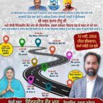 ਮੈਡਮ ਇੰਦਰਜੀਤ ਕੌਰ ਮਾਨ ਨੇ ਮੁਹੱਲਾ ਸੰਤੋਖਗੜ ਚ ਨੁੱਕੜ ਮੀਟਿੰਗ ਕੀਤੀ