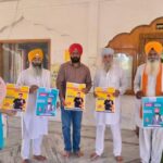 ਥਾਣਾ ਸਿਟੀ ਦੇ ਐੱਸ ਐੱਚ ੳ ਜਸਕਰਣ ਸਿੰਘ ਦੀ ਅਗਵਾਈ ਹੇਠ ਆਈ ਟੀਮ ਚੌਂਕ ਵਿਚ ਨਾਕਾ ਲਗਾ ਕੇ ਕੀਤੀ ਵਾਹਨਾਂ ਦੀ ਚੈਕਿੰਗ