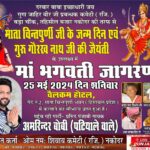 ਬੁਢਲਾਡਾ ਦੇ ਲੋਕਾਂ ਦੇ ਪਿਆਰ ਦਾ ਕੋਈ ਮੁੱਲ ਨਹੀਂ: ਭਗਵੰਤ ਮਾਨ