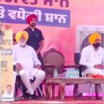 ਨੀਮਾ ਨਕੋਦਰ ਵਲੋਂ ਦਿਲ ਅਤੇ ਔਰਤਾਂ ਦੀਆਂ ਬਿਮਾਰੀਆਂ ਸੰਬਧੀ ਮਹੀਨਾਵਾਰ ਮੀਟਿੰਗ ਹੋਈ
