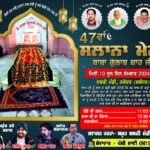 ਚਰਨਜੀਤ ਸਿੰਘ ਚੰਨੀ ਦੇ ਜਿੱਤ ਦੀ ਖੁਸ਼ੀ ਵਿੱਚ ਕੋਟਲਾ ਸੂਰਜ ਮੱਲ ਵਿਖੇ ਮਨਾਇਆ ਜਸ਼ਨ