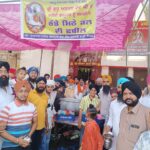 ਇਤਿਹਾਸਕ ਧਰਮ ਅਸਥਾਨ ਸ੍ਰੀ ਖੁਰਾਲਗੜ੍ਹ ਸਾਹਿਬ ਵਿਖੇ ਸ੍ਰੀ ਗੁਰੂ ਰਵਿਦਾਸ ਮਹਾਰਾਜ ਜੀ ਦਾ 496 ਵਾਂ ਜੋਤੀ ਜੋਤਿ ਦਿਵਸ ਮਨਾਇਆ ਗਿਆ
